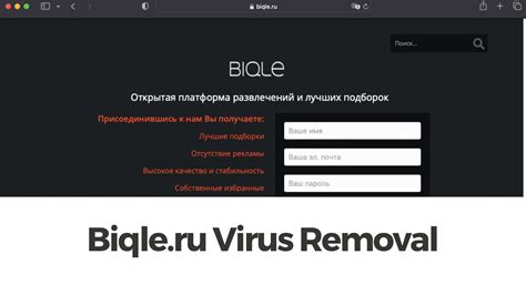 ÖNCE BİQLE.RU SONRA BİQLE.COM KAPANDI ŞİMDİ DE。